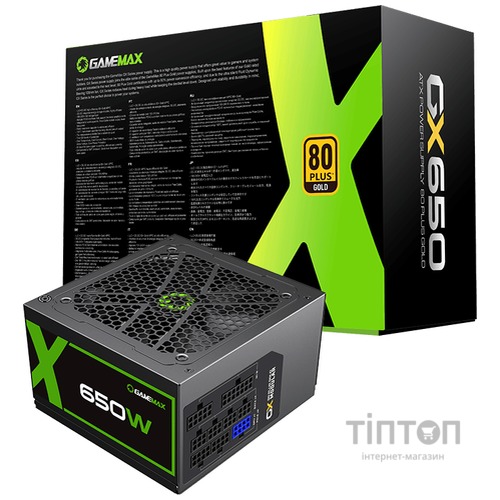 GAMEMAX GX-650 Modular