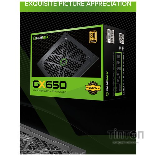 GAMEMAX GX-650 Modular