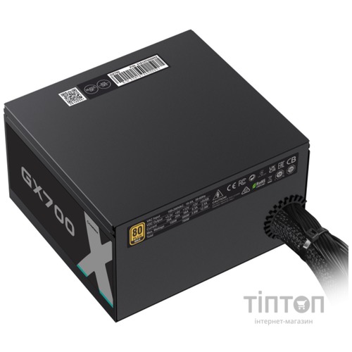 GAMEMAX GX-700