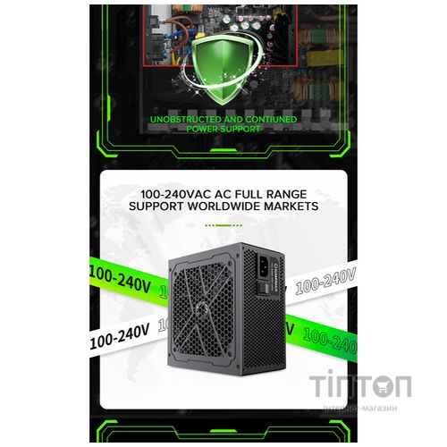 GAMEMAX GX-700