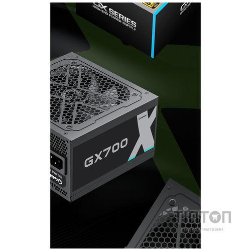 GAMEMAX GX-700