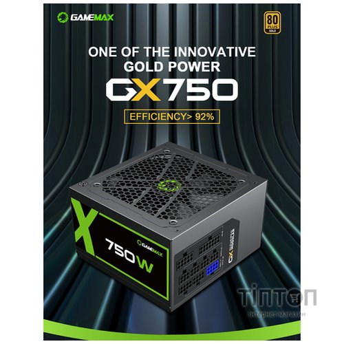 GAMEMAX GX-750 Modular