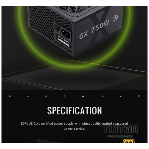 GAMEMAX GX 750GF