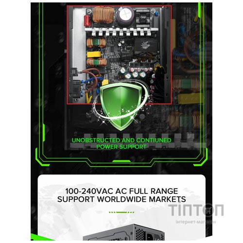 GAMEMAX GX-800