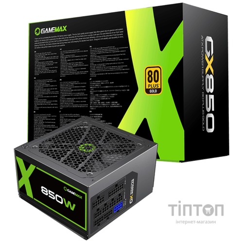 GAMEMAX GX-850 Modular
