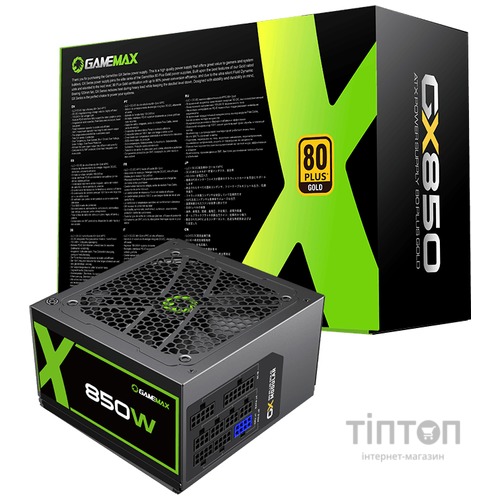 GAMEMAX GX-850 Modular