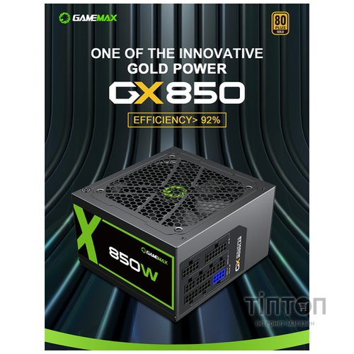 GAMEMAX GX-850 Modular