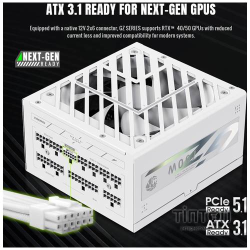 GAMEMAX GZ 750G WH