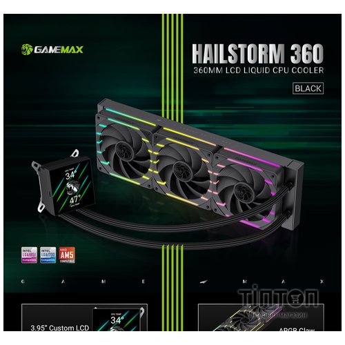 GAMEMAX HAILSTORM 360 BK