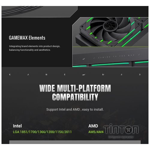 GAMEMAX HAILSTORM 360 BK
