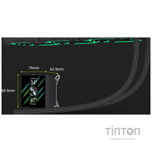 GAMEMAX HAILSTORM 360 BK