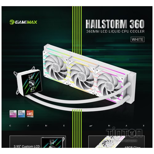 GAMEMAX HAILSTORM 360 WH