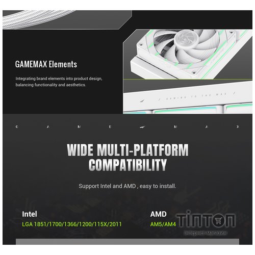 GAMEMAX HAILSTORM 360 WH