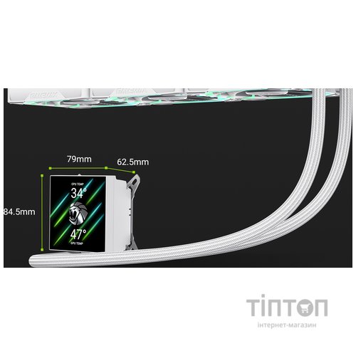 GAMEMAX HAILSTORM 360 WH