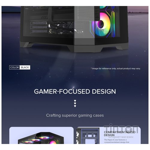 GAMEMAX HYPE-A Black