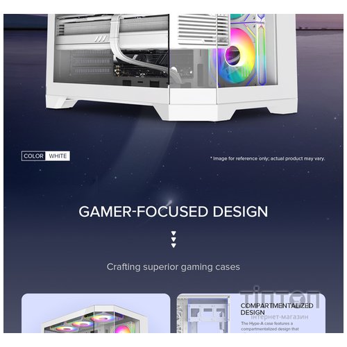 GAMEMAX HYPE-A White