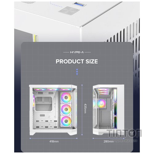 GAMEMAX HYPE-A White