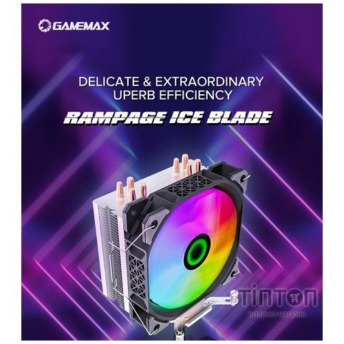 GAMEMAX Ice Blade Frgb