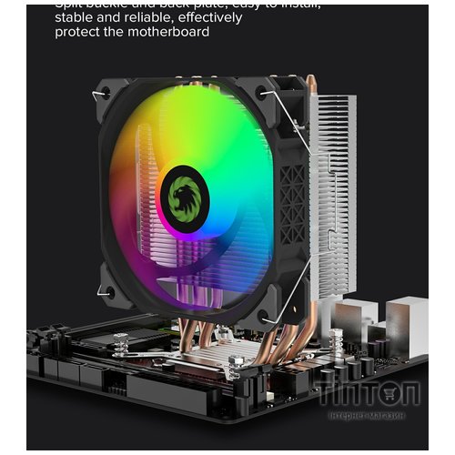 GAMEMAX Ice Blade Frgb