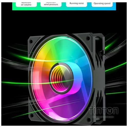 GAMEMAX Iceburg 120 BK