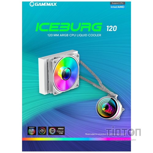 GAMEMAX Iceburg 120 WH