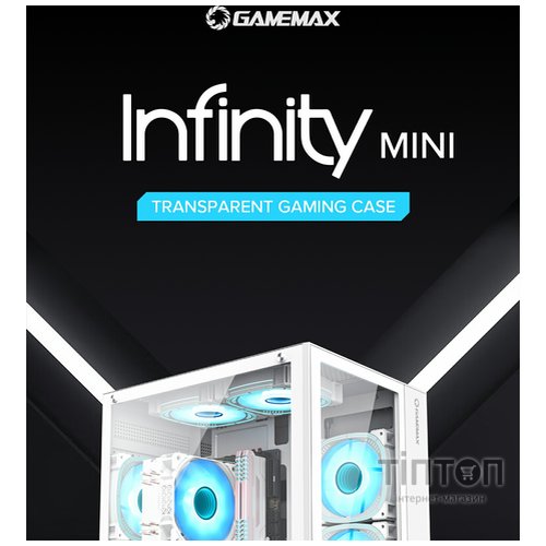 GAMEMAX Infinity Mini White