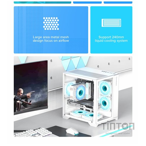 GAMEMAX Infinity Mini White