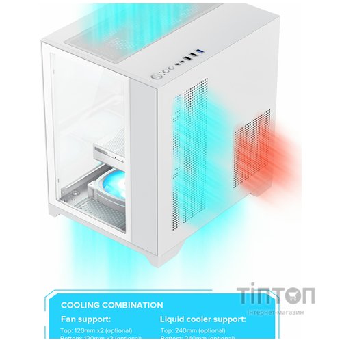GAMEMAX Infinity Mini White