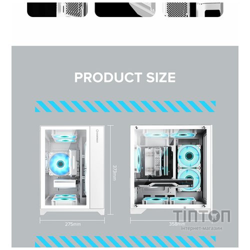 GAMEMAX Infinity Mini White