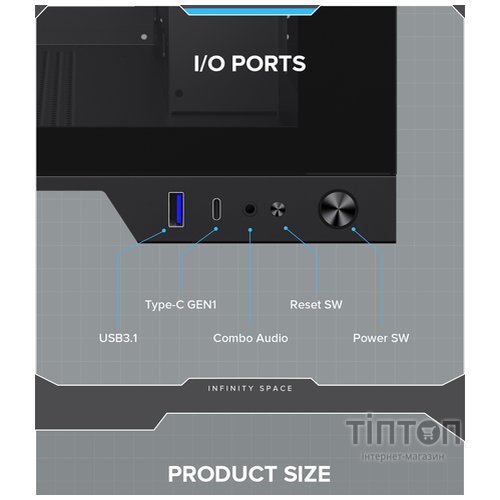 GAMEMAX Infinity Plus BK
