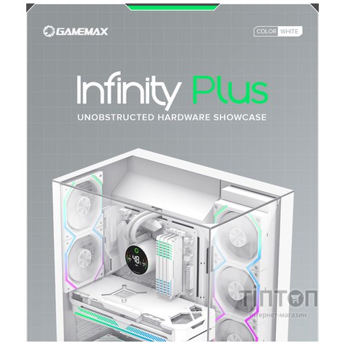 GAMEMAX Infinity Plus WH