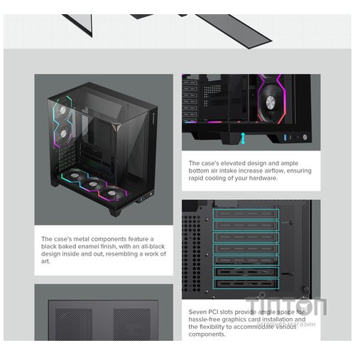 GAMEMAX Infinity Pro BK