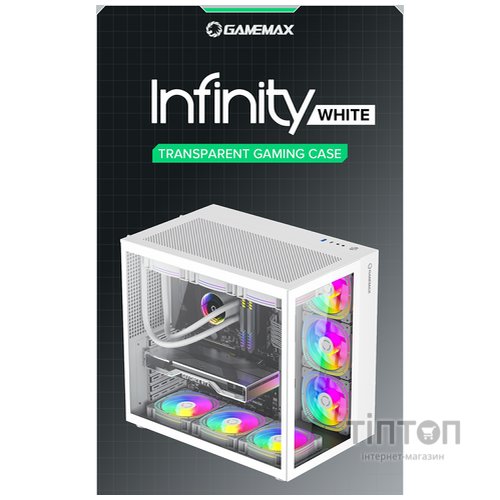 GAMEMAX Infinity White