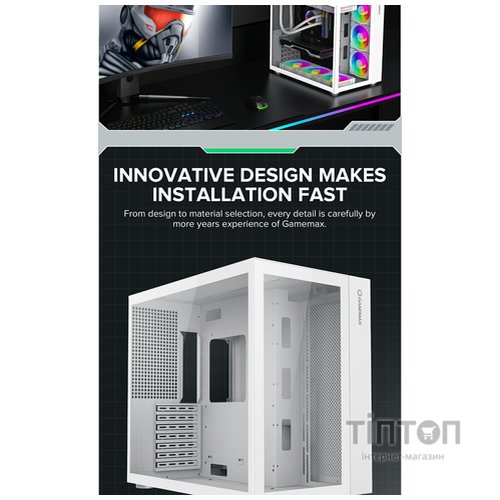 GAMEMAX Infinity White