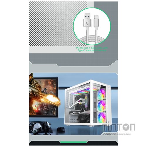GAMEMAX Infinity White