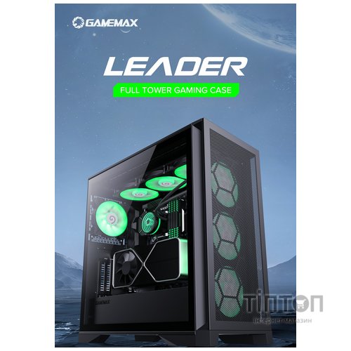 GAMEMAX Leader