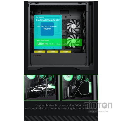 GAMEMAX Leader