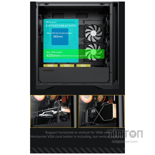 GAMEMAX Leader TG