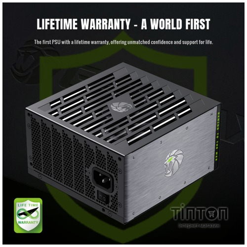 GAMEMAX Lion core 1200P