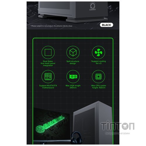 GAMEMAX M60 Black