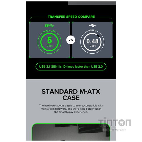 GAMEMAX M60 Black