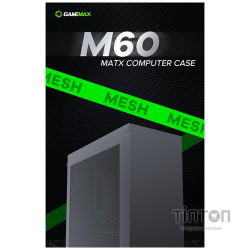 GAMEMAX M60 Black
