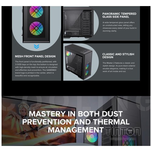 GAMEMAX MASTER 2