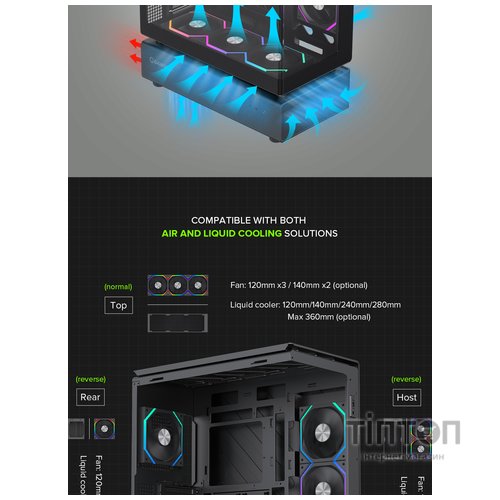 GAMEMAX N80 BK