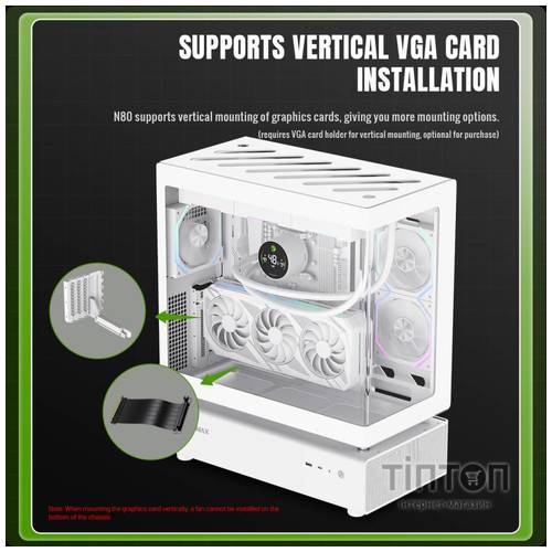 GAMEMAX N80 WH