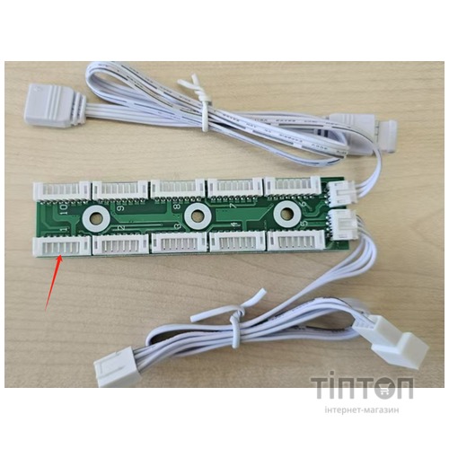 GAMEMAX N80 WH