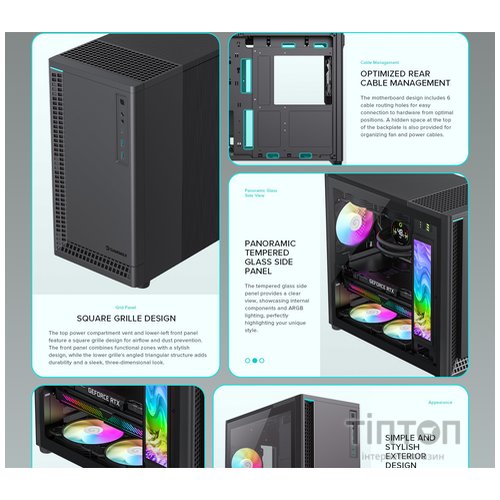 GAMEMAX P30 BK