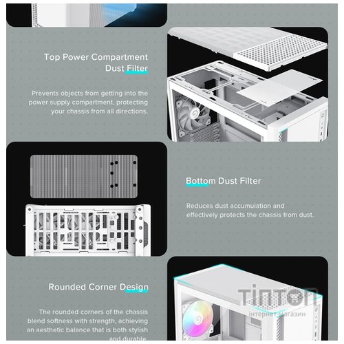 GAMEMAX P30 WH
