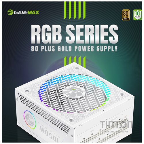 GAMEMAX RGB 1050G WH