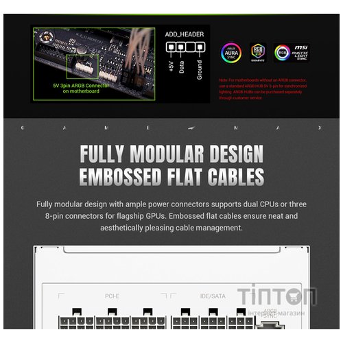 GAMEMAX RGB 1050G WH